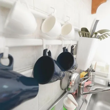 Jardinu בית כפרי נוטו